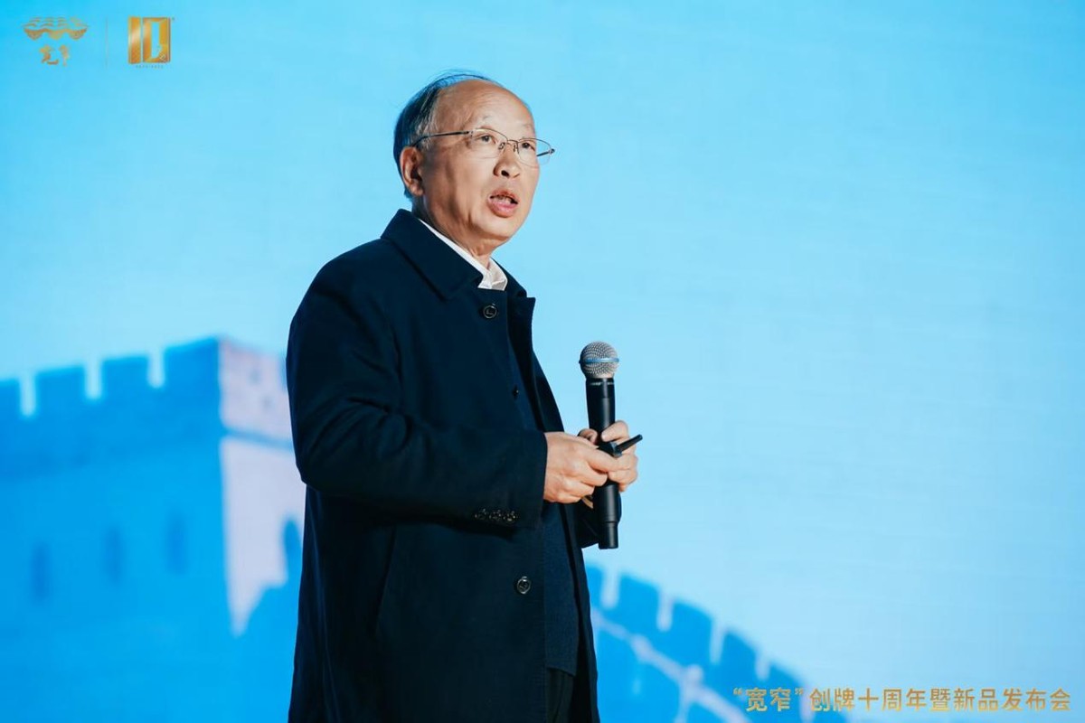 黃花煙草原產中國與蘇東坡“吸煙”推測 ——從量子思維與濛溪河 